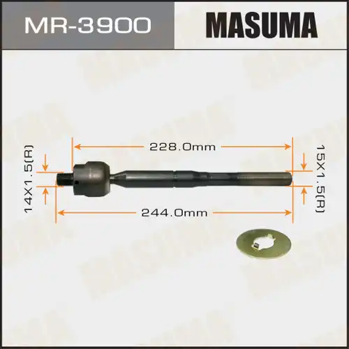 Рулевая тяга MASUMA MR-3900