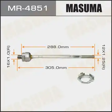 Рулевая тяга MASUMA MR4851