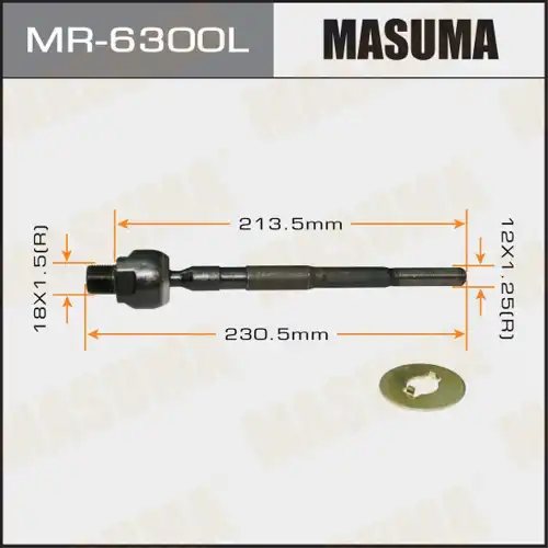 ДЕТАЛЬ MR6300L MASUMA
