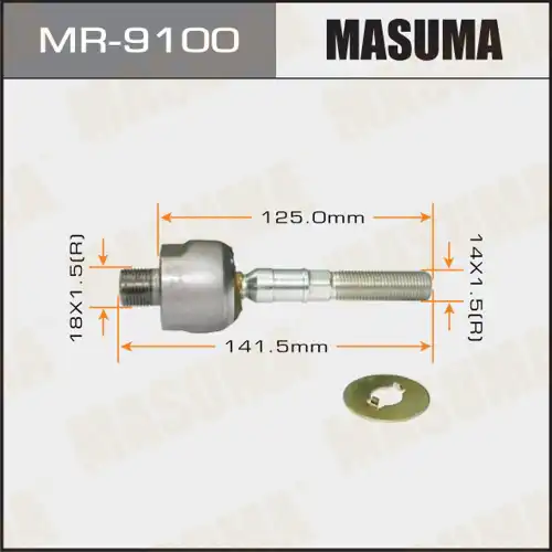Рулевая тяга MASUMA MR-9100