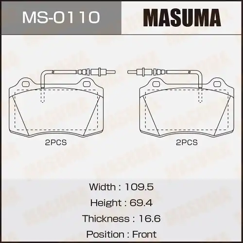 Тормозные колодки дисковые MASUMA MS0110