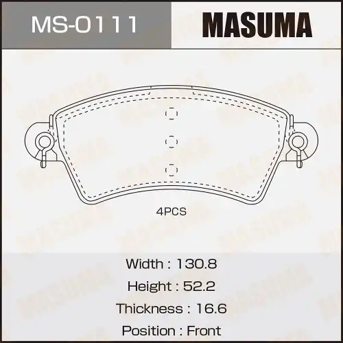Тормозные колодки дисковые MASUMA MS0111