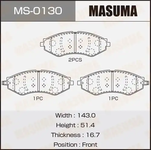 Тормозные колодки дисковые MASUMA MS-0130