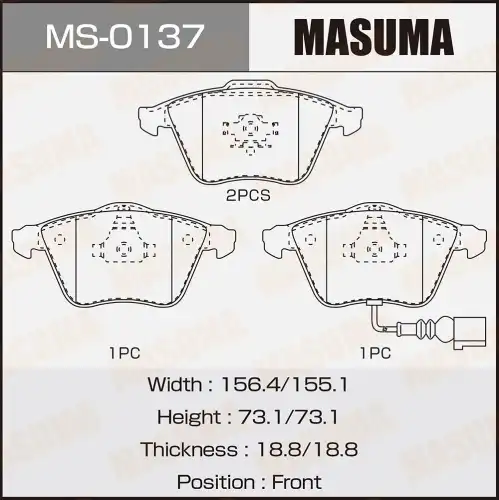 Тормозные колодки дисковые MASUMA MS-0137