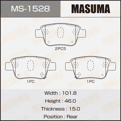 Тормозные колодки дисковые MASUMA MS-1528