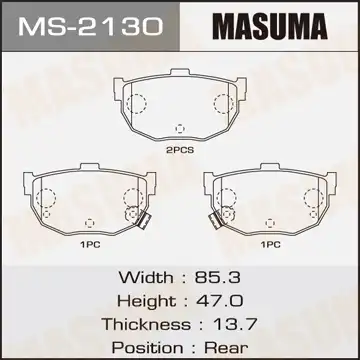 Тормозные колодки дисковые MASUMA MS2130