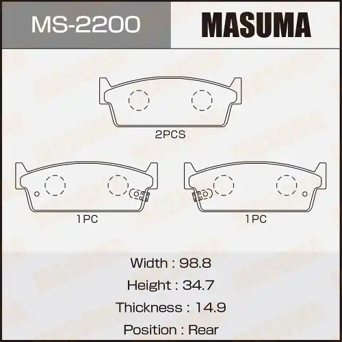 Тормозные колодки дисковые MASUMA MS-2200