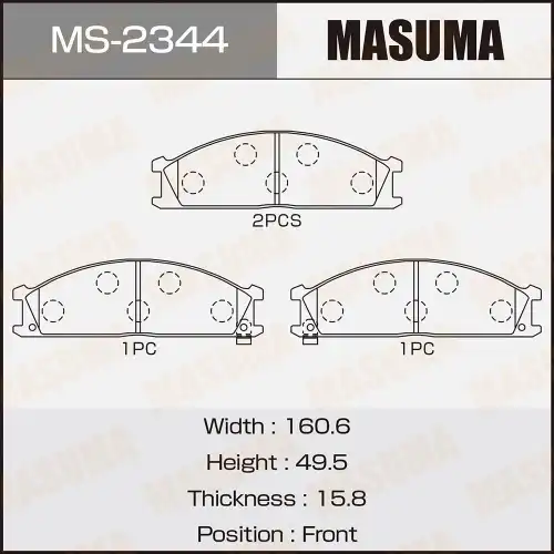 Тормозные колодки дисковые MASUMA MS-2344