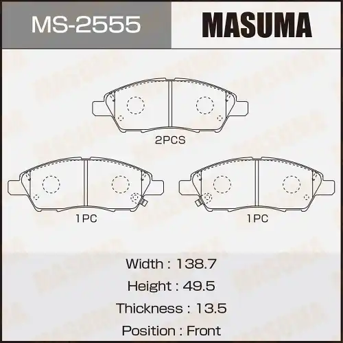 Тормозные колодки дисковые MASUMA MS-2555