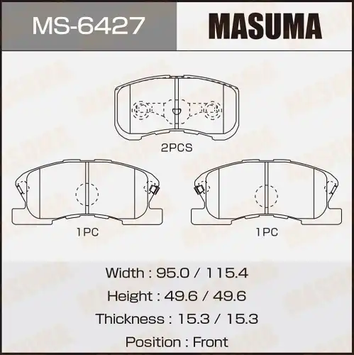 Тормозные колодки дисковые MASUMA MS6427