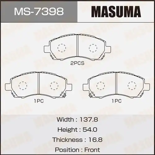 Тормозные колодки дисковые MASUMA MS7398