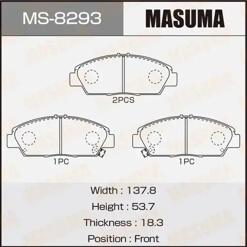 Тормозные колодки дисковые MASUMA MS-8293