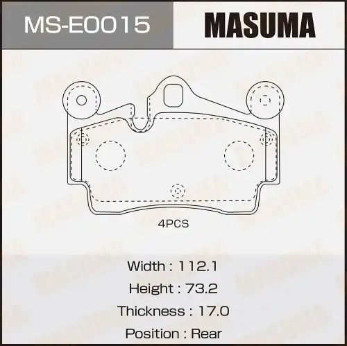 Тормозные колодки дисковые MASUMA MS-E0015