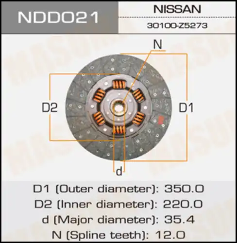 Диск сцепления MASUMA NDD021Y