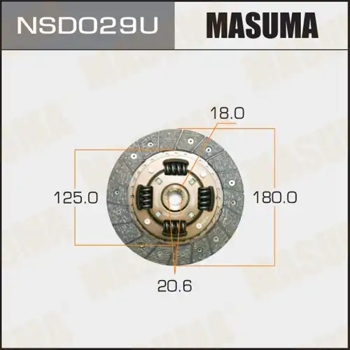 Диск сцепления MASUMA NSD029U