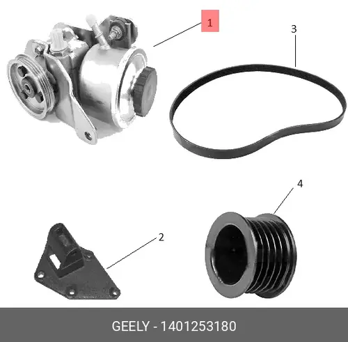 Насос гидроусилителя руля GEELY 1401253180