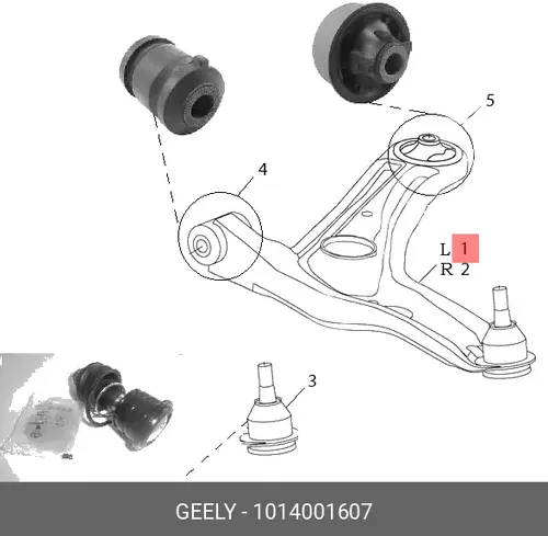 Рычаг подвески GEELY 1014001607