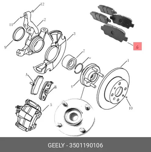 Тормозные колодки дисковые GEELY 3501190106