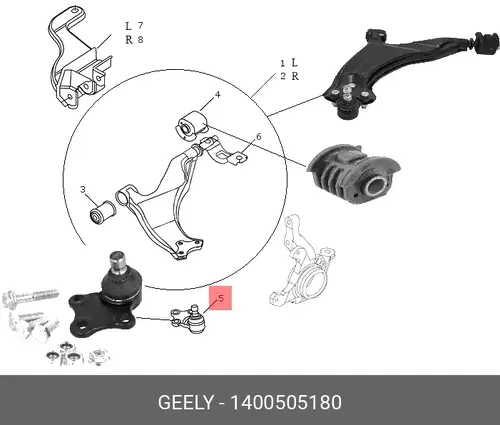 Шаровая опора GEELY 1400505180