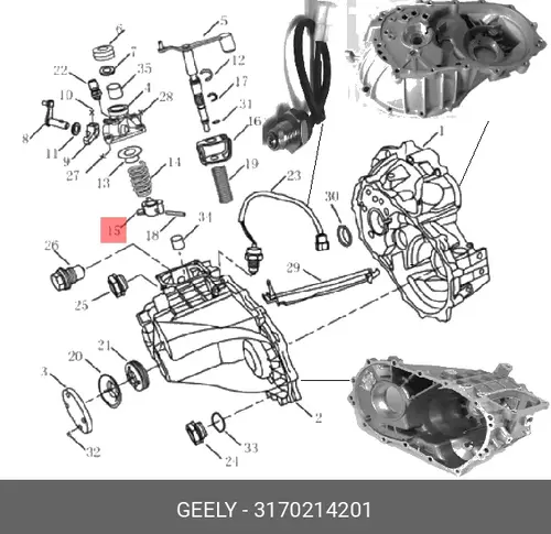 Вилка КПП GEELY 3170214201