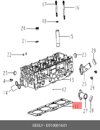 Прокладка ГБЦ GEELY E010001601