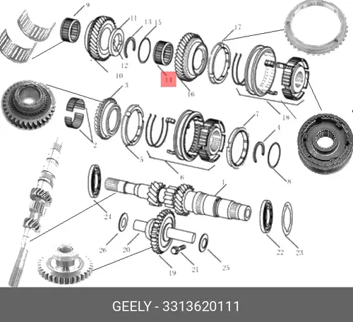 подшипник игольчатый 5-й передачи!\ Geely LCC/SC7 3313620111