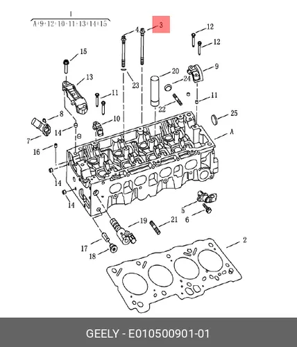 Болт головки блока цилиндра (ГБЦ) GEELY E01050090101