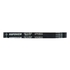 SUN 3PK800