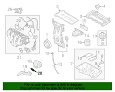 3M4Z-6625-AA 3M4Z6625AA прокладка FORD