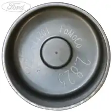 ТОЛКАТЕЛЬ КЛАПАНА, 2.825ММ (ZETEC-S) 1633765 FORD