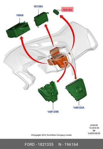  РЕГУЛЯТОР ГРОМКОСТИ 1821355 FORD