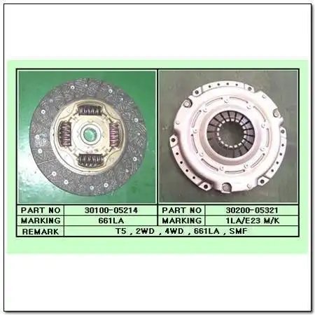 Диск сцепления SSANGYONG &nbsp;/ KGM 3010005214