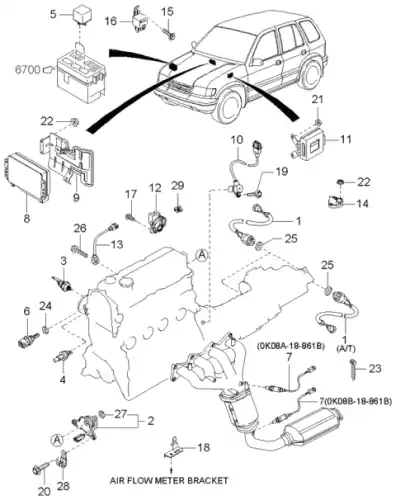КИСЛОРОДНЫЙ ДАТЧИК ДВИГАТЕЛЯ/SENSOR ASSY 0K08A18861B MOBIS