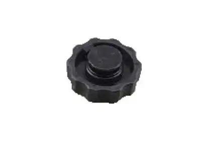 Крышка насоса ГУР MOBIS 571531G000