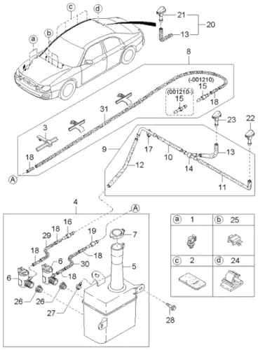 Шланг омывателя 0K2A167500A HYUNDAI