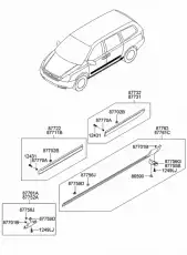 Фиксатор молдинга 877582K000 HYUNDAI