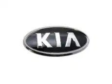 0Z53H51725 ЭМБЛЕМА 'KIA'