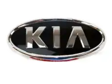 0Z53H51725 ЭМБЛЕМА 'KIA'