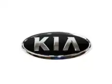 0Z53H51725 ЭМБЛЕМА 'KIA'