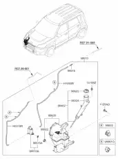 Крышка бачка стеклоомывателя KIA 986232K000