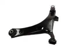 Рычаг подвески SUBARU 20202FJ010