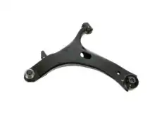 Рычаг подвески SUBARU 20202FJ010