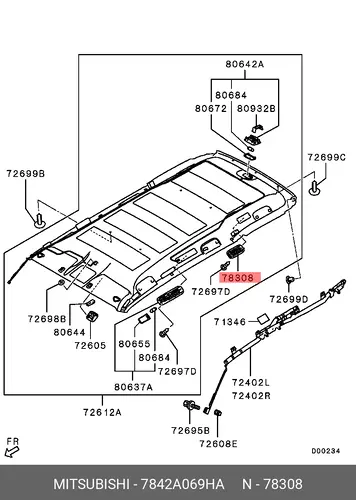 воздуховод!\ Mitsubishi Pajero 7842A069HA