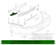 ПЛАСТИНА ЗАДНЕГО БАМПЕРА MR982661 MITSUBISHI