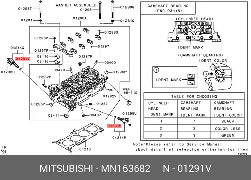 Кольцо уплотнительное автомобильное MITSUBISHI MN163682