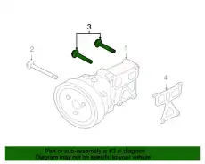  MF140236, БОЛТ КЛАПАННОЙ КРЫШКИ MITSUBISHI