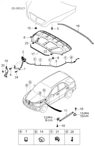 Амортизатор (упор) багажника MOBIS 811813E000