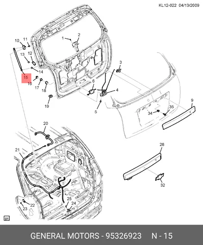 Амортизатор (упор) багажника GM 95326923