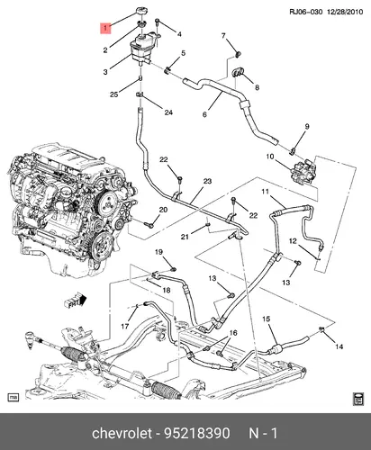 Крышка насоса ГУР GM 95218390