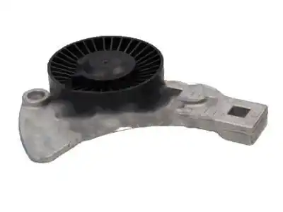 ДЕТАЛЬ 04792410AE CHRYSLER